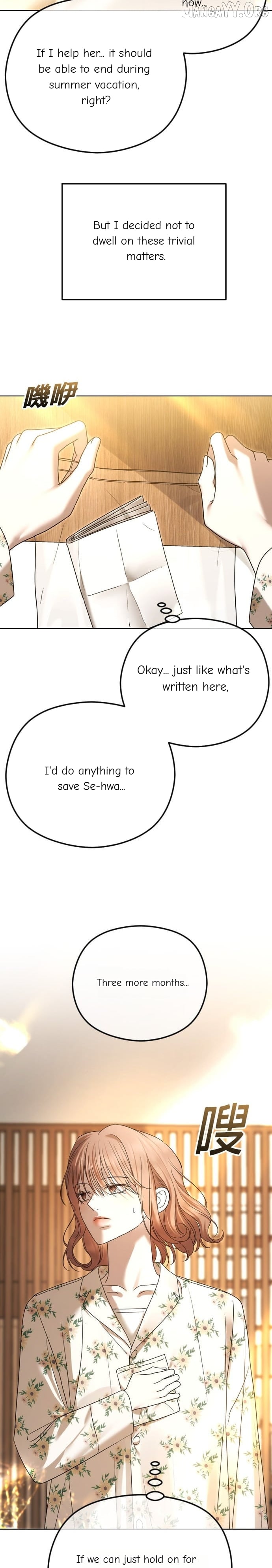 The Ending, I Want to Change it Chapter 94 - page 4